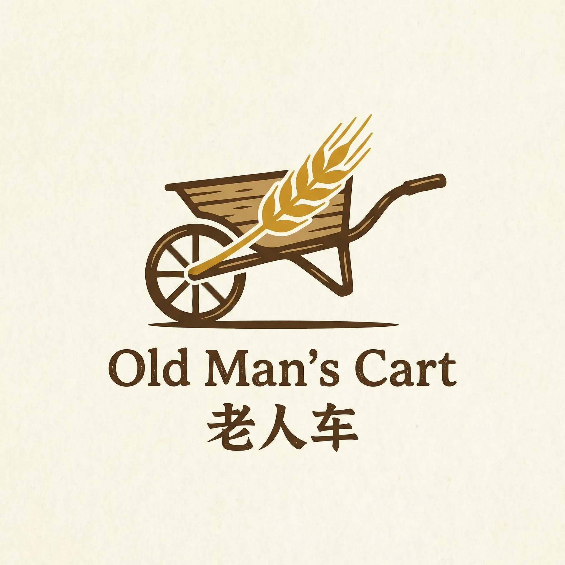 天天影视网色 乡村田园网站标志